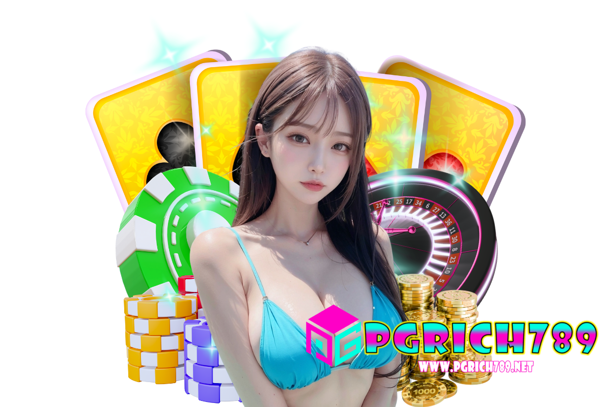 pgrich789 สมัคร